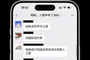 改命！曼联英超第8&足总杯夺冠抢得欧联席位，挤掉纽卡切尔西！